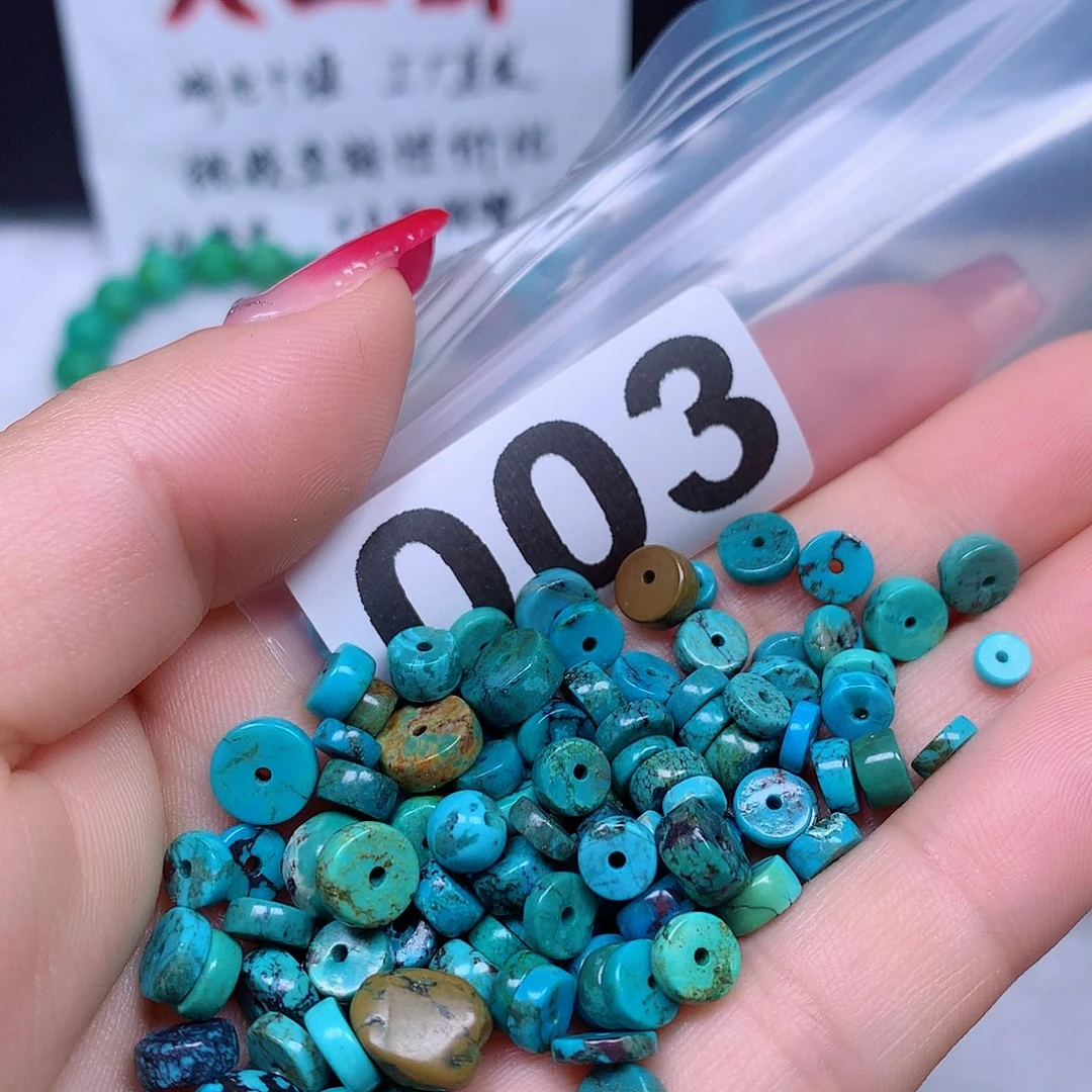 空竹粉丝专享十堰特色手工散珠
