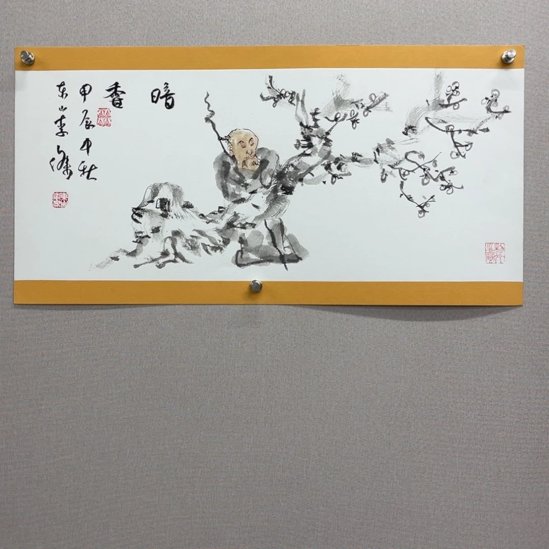 国画艺术家真人手绘