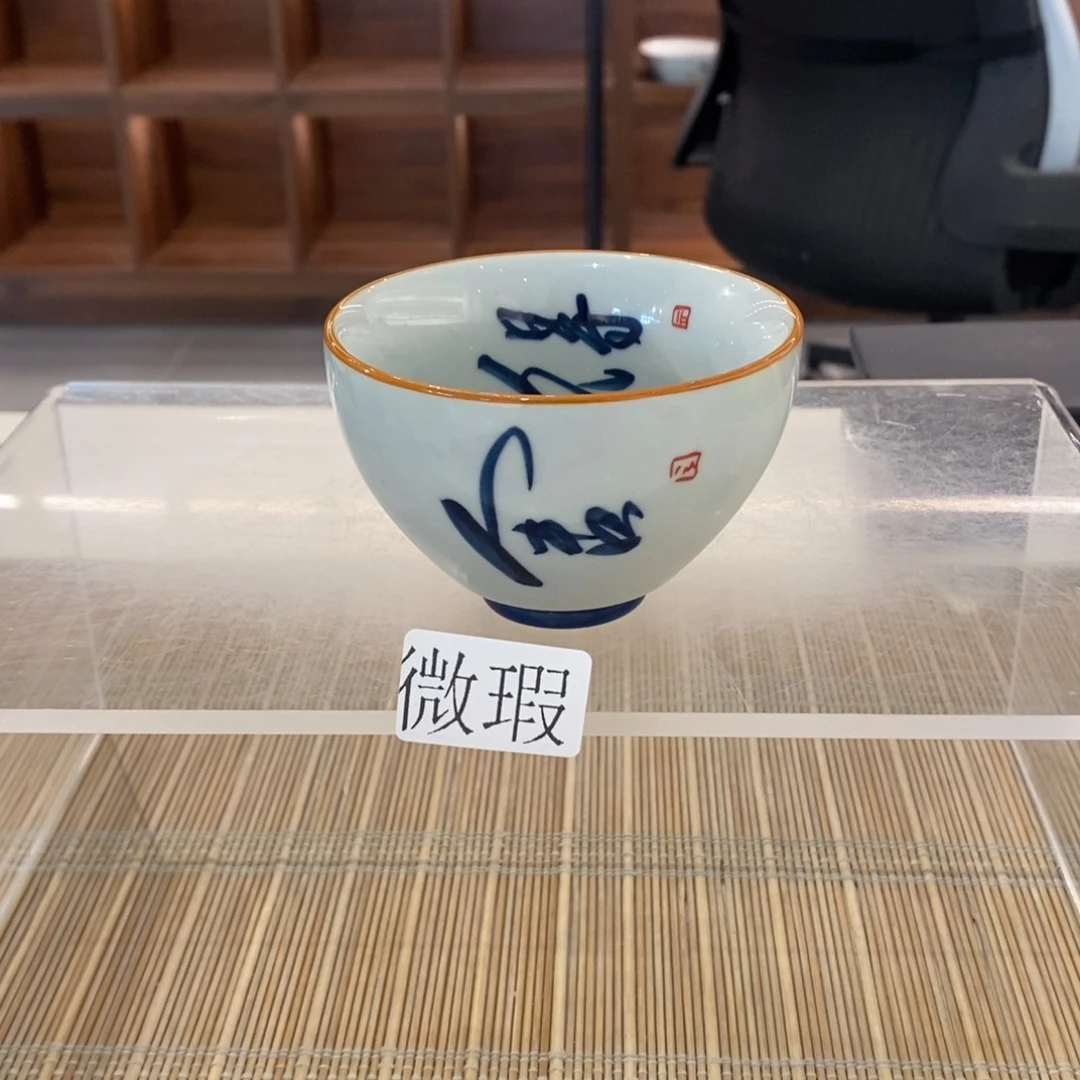 釉下彩老陶泥手工绘制