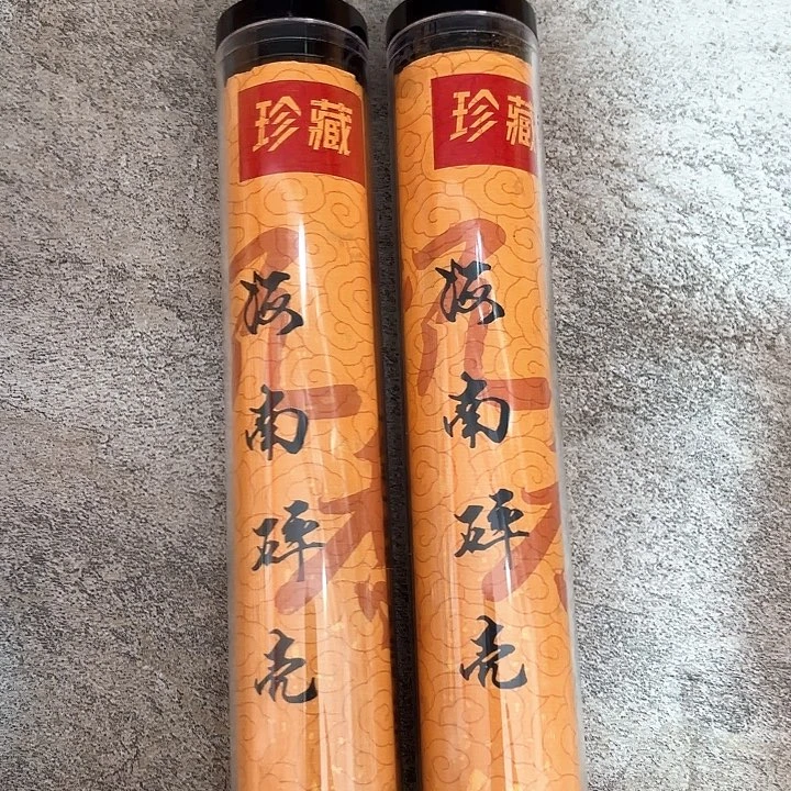 香遇专属闪购链接