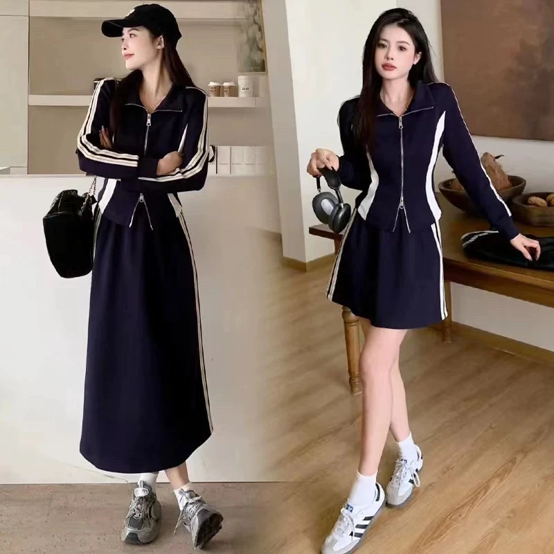 【清仓】卫衣休闲运动套装女秋季胖MM开衫上衣半身裙子两件套1611