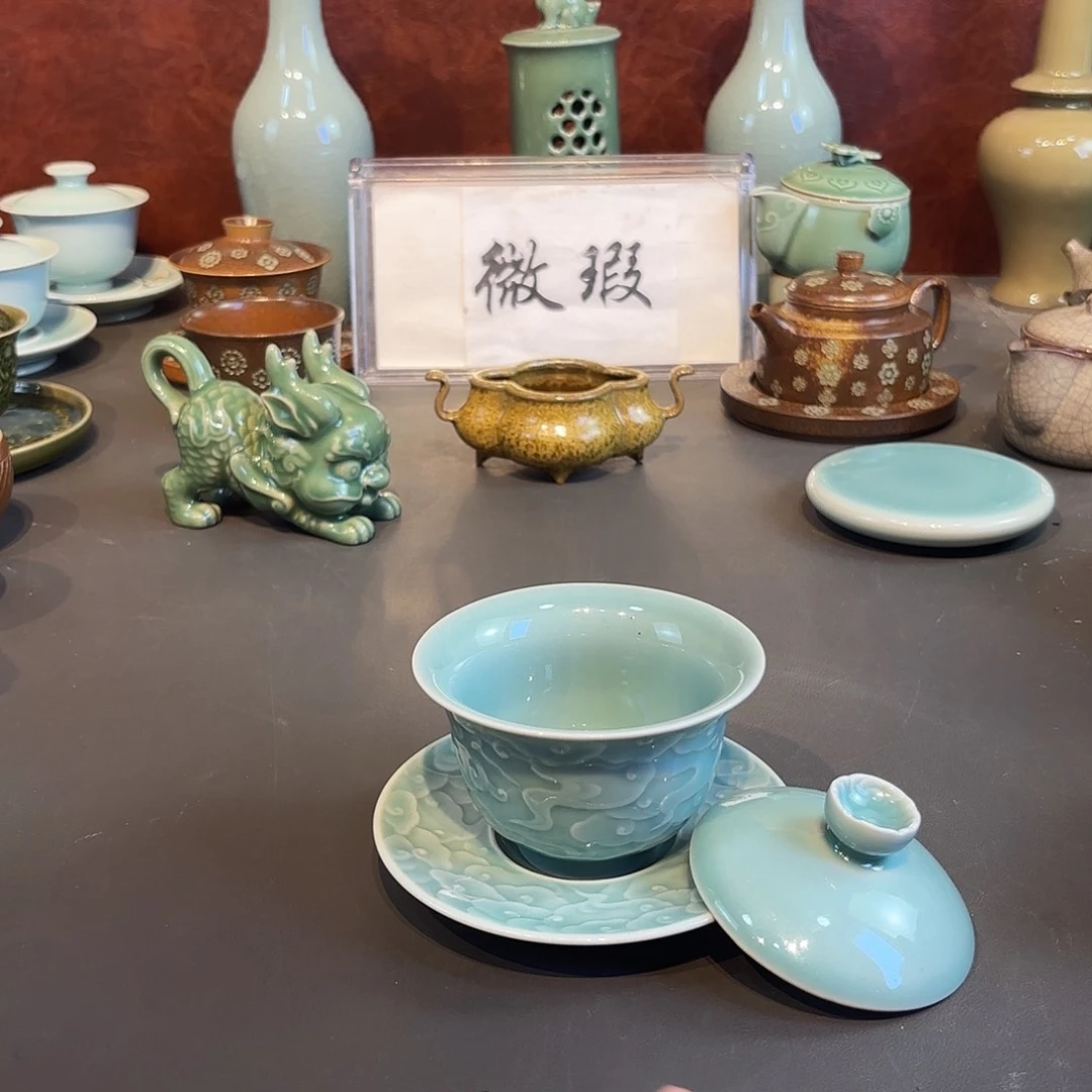 瓷片龙泉青瓷福利青瓷