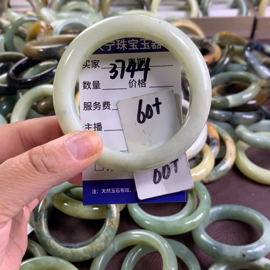 蛇纹石玉未镶嵌手镯3744