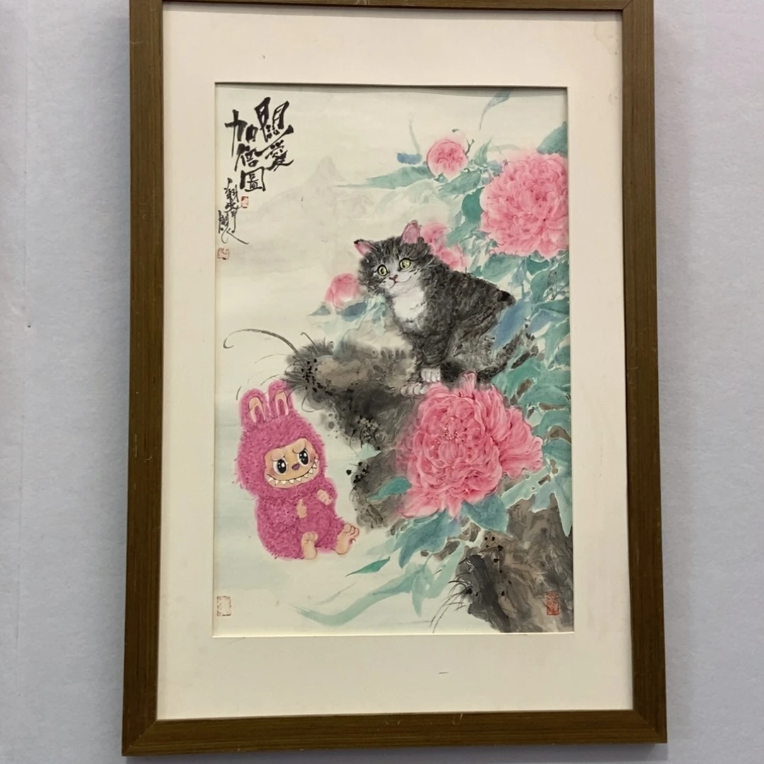 如***夫国画墨鱼精品墨鱼精品