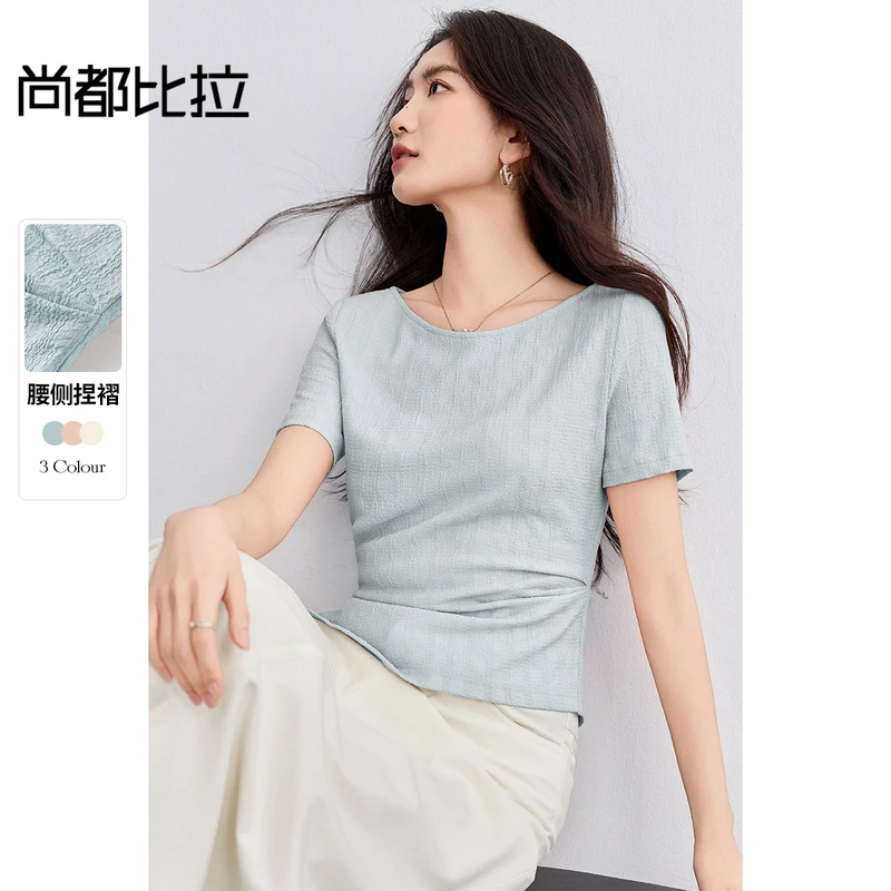 【水波纹方格肌理】通勤船形领腰侧捏褶开叉设计修身蕾丝衫A1727