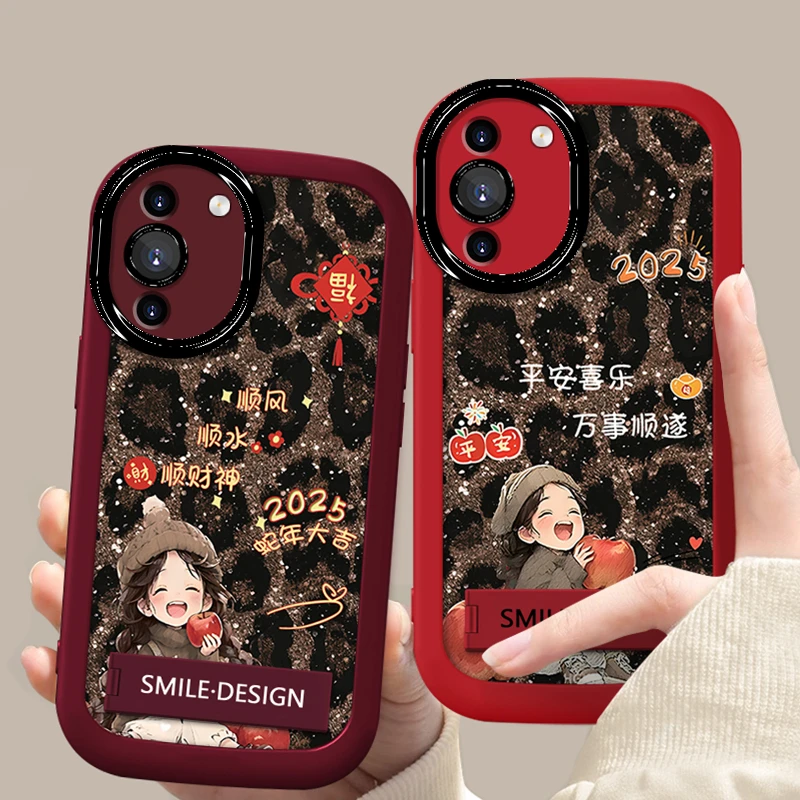 适用于【华为】Nova10Pro新款豹纹女孩可爱创意支架防摔手机壳