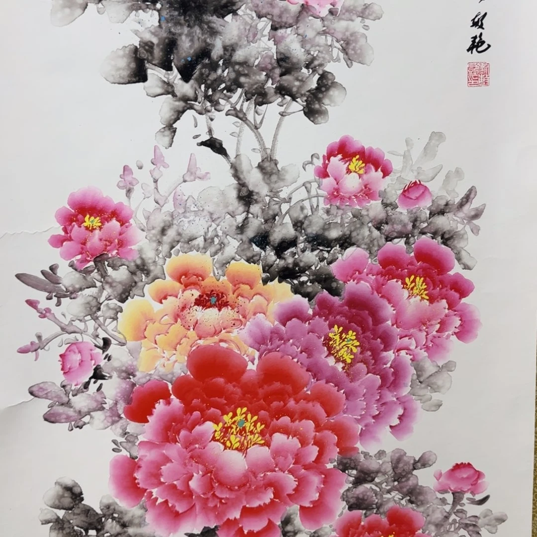 国画QA原创山水作品！带证书！限购一单