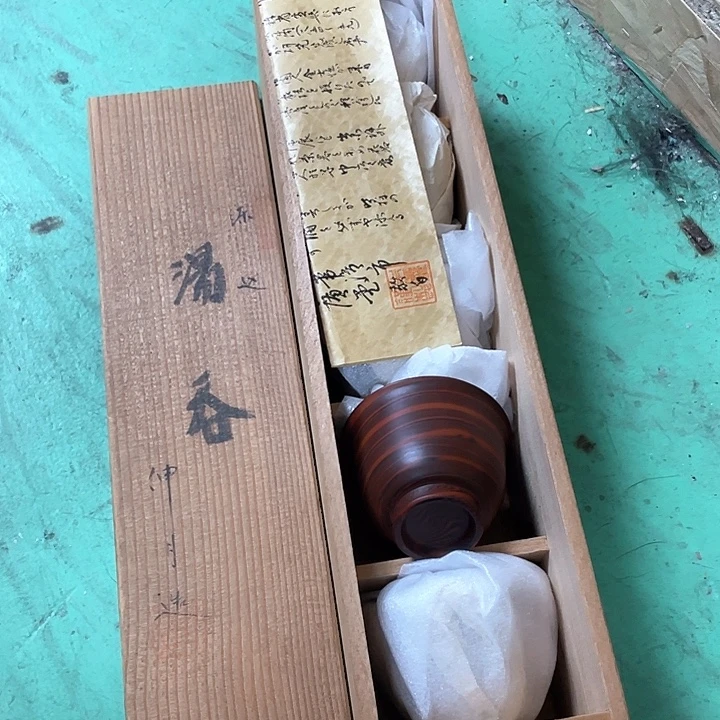 瓷片029 一人直播，看品直播间说序号