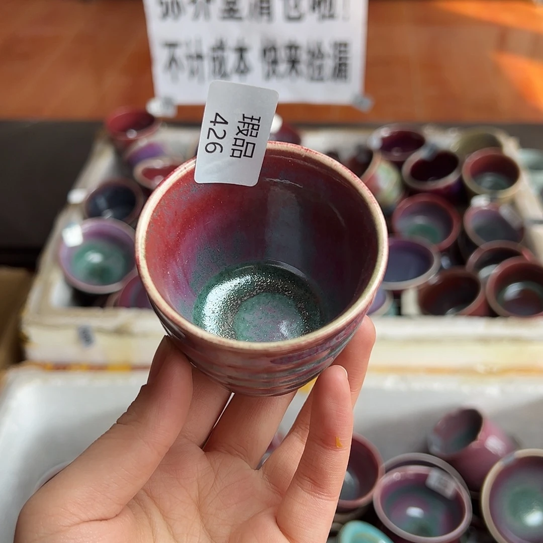 陶摆件窑口自销原矿钧瓷