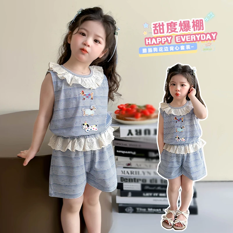 女童夏季短袖套装2025新款时髦儿童夏款休闲两件套女宝宝夏季衣服