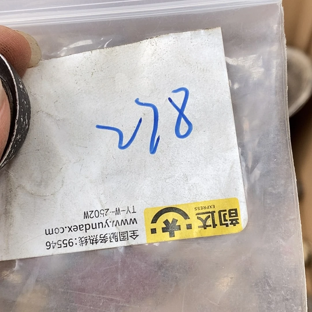 吊坠龙脊菩提知*德宝文玩直播间专属链接