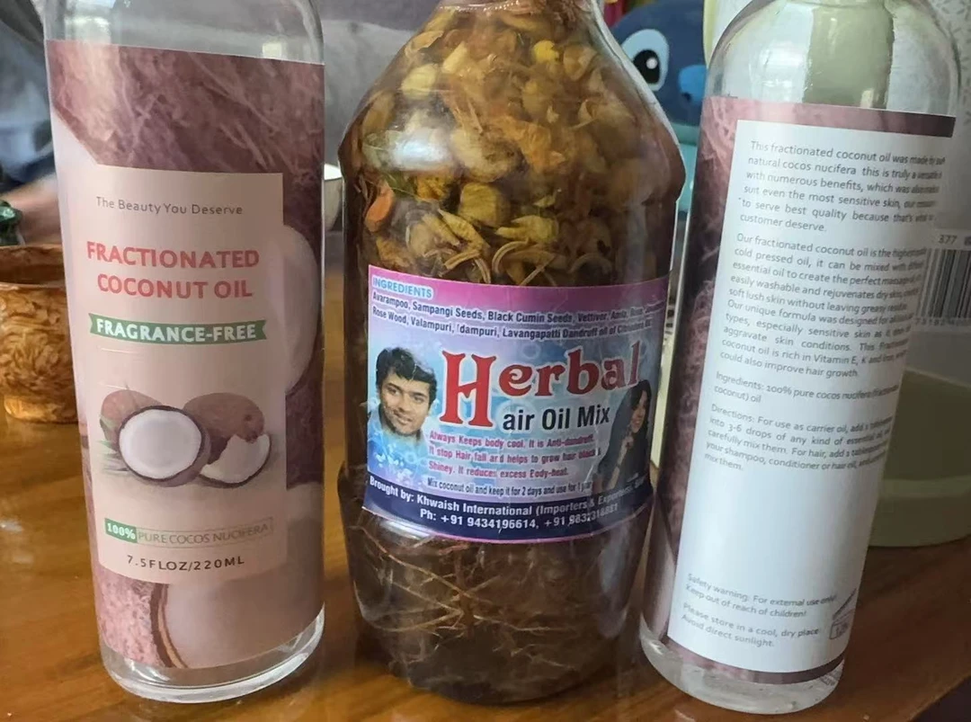 分馏椰子油护发油220ml