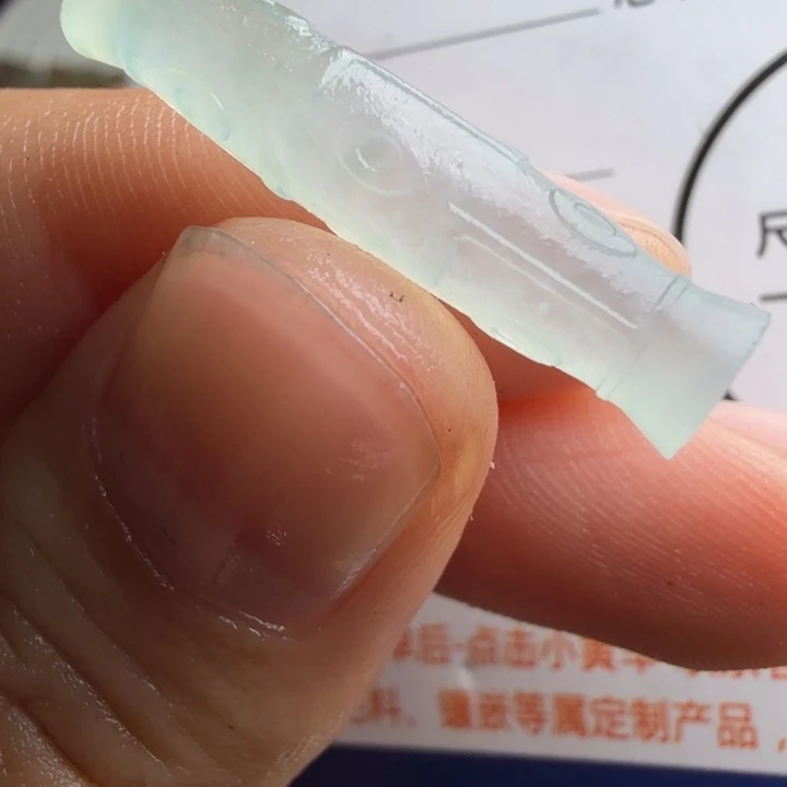 定制翡翠未镶嵌包工