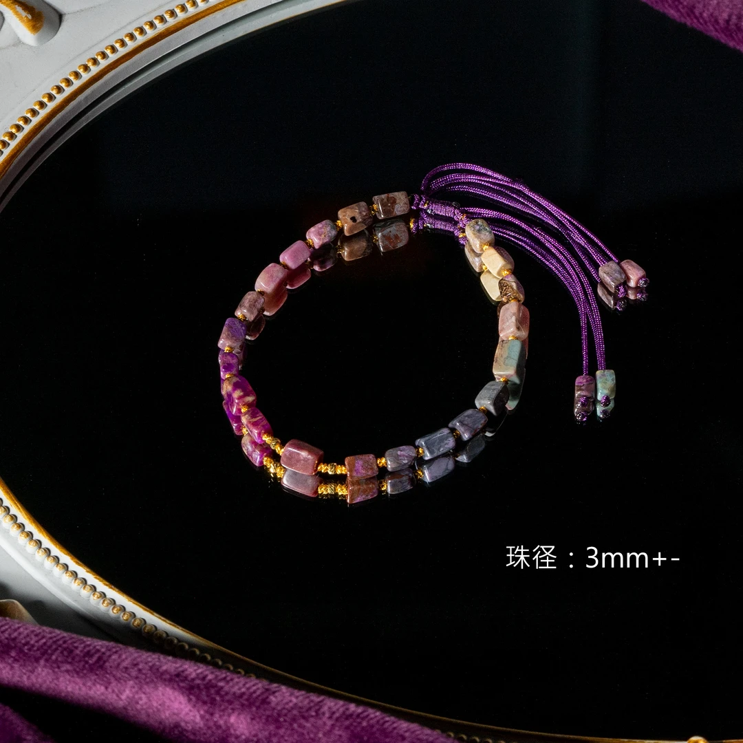 世间臻宝-雾璃|舒俱来手绳/多样性发/P8307/100