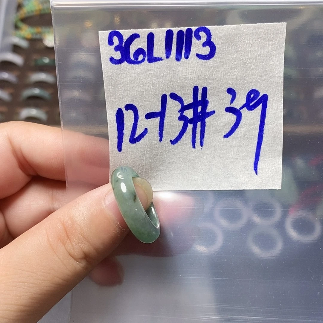 未镶嵌定制翡翠翡翠