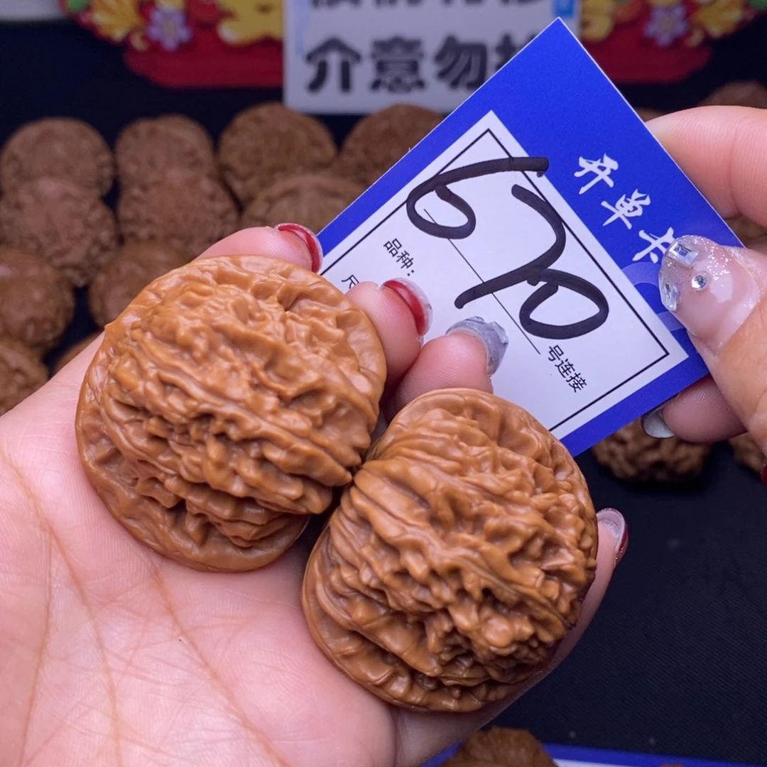 670号链接四座楼4.3尺00000