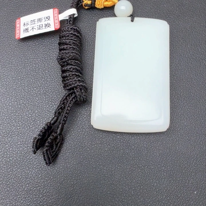 和田玉未镶嵌颈饰翘*
