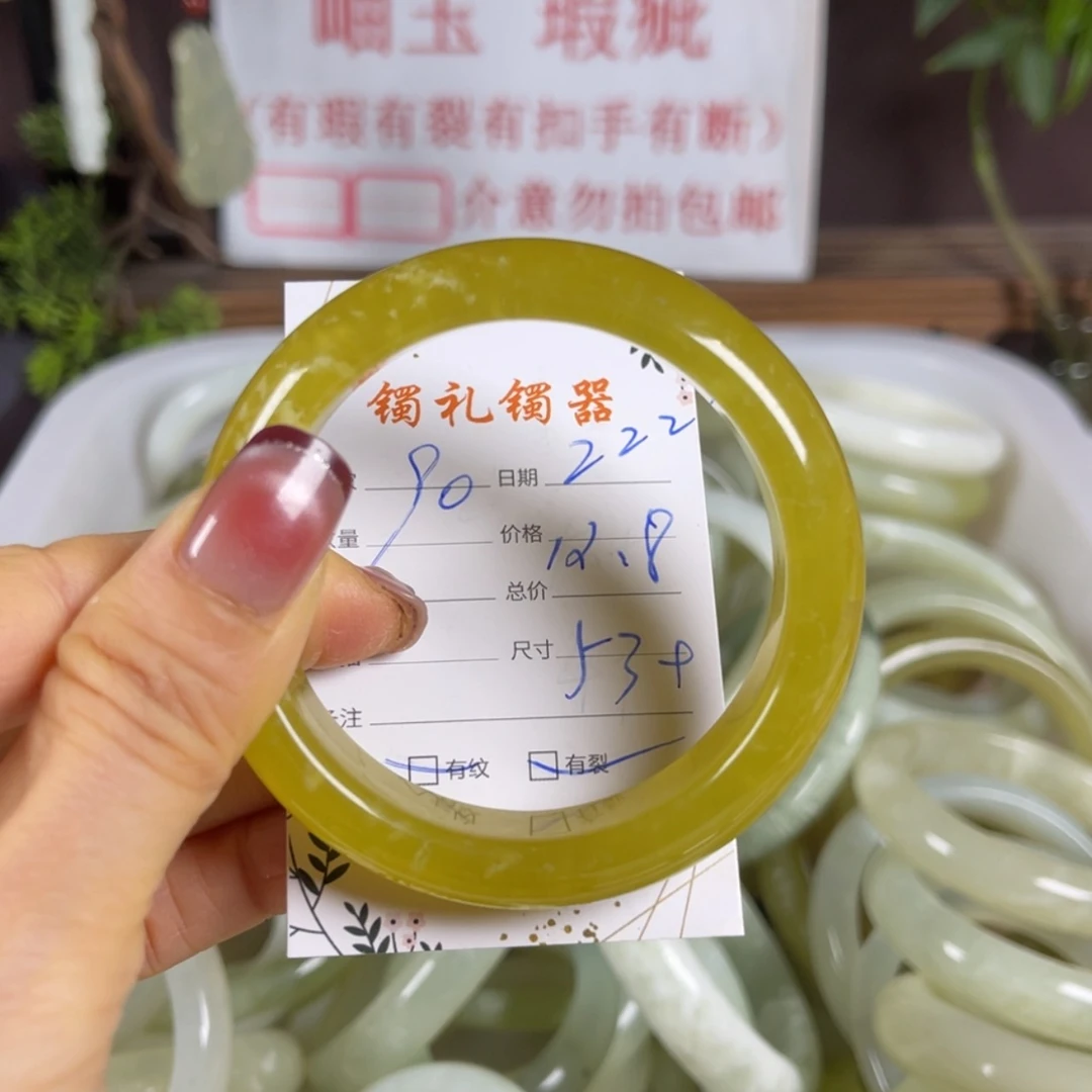 【闪购商品】蛇纹石玉手镯未镶嵌Z**ᶻ