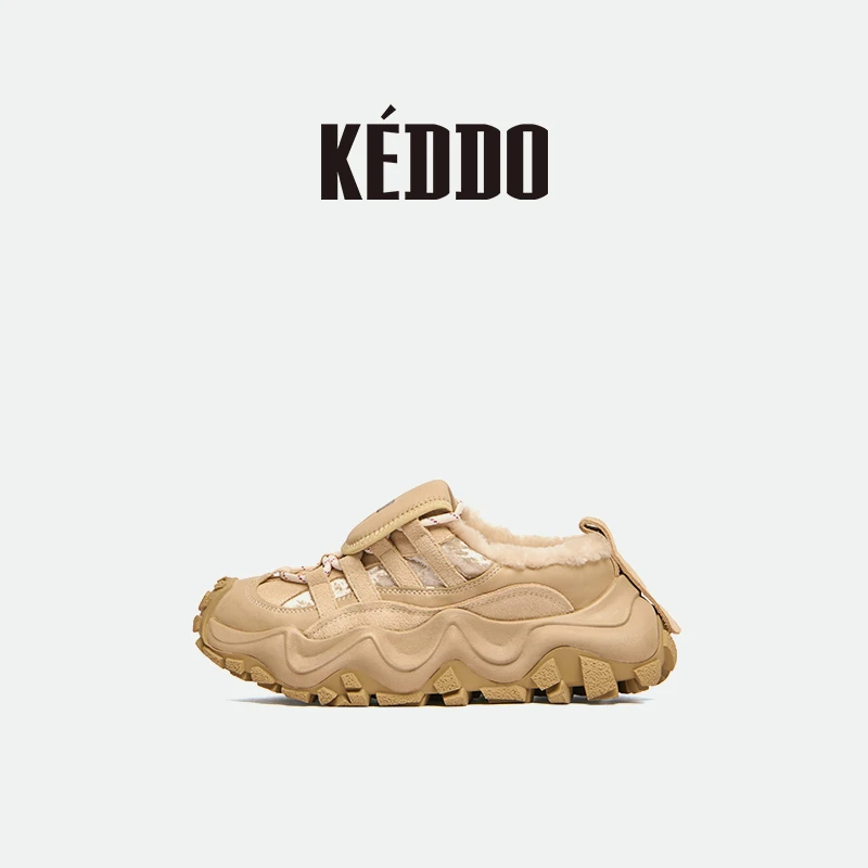 KEDDO“极限公园”厚底纯色慵懒风半拖秋冬增高时尚圆头琥珀老爹鞋