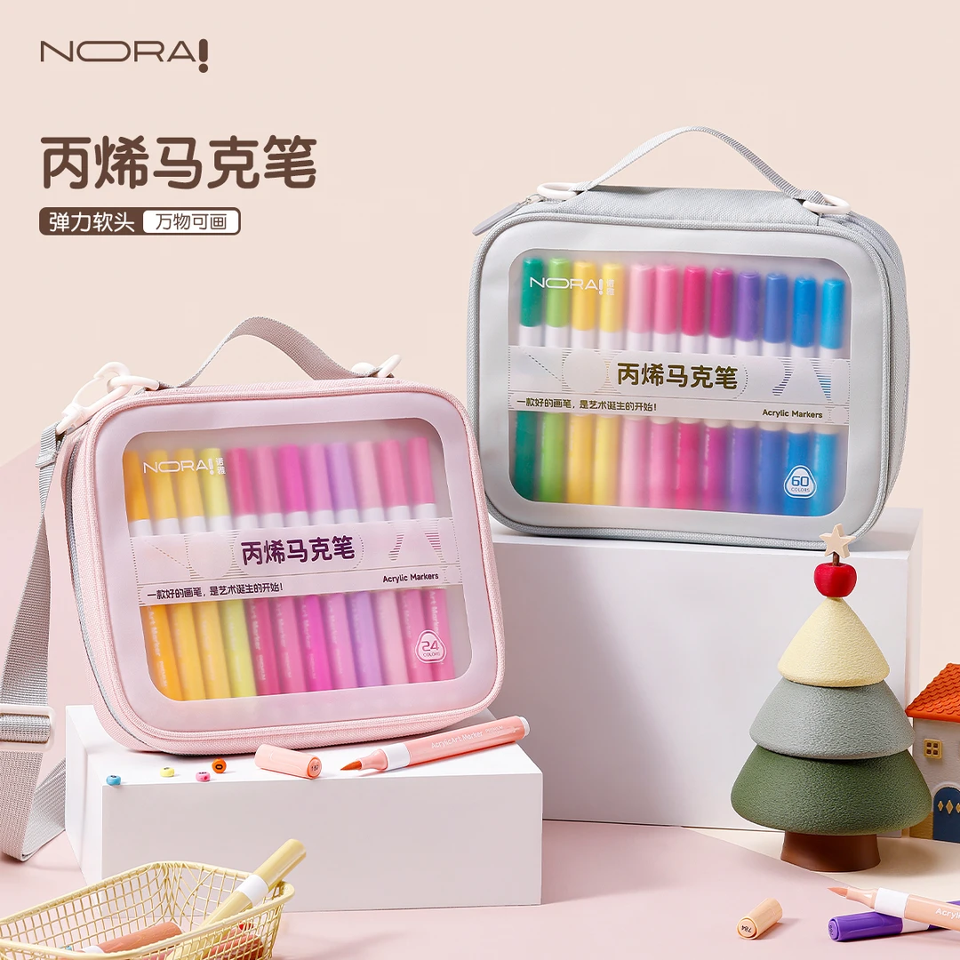 NORA!/诺雅软头丙烯马克笔出墨丝滑叠色不透纸无毒无异味便携布包