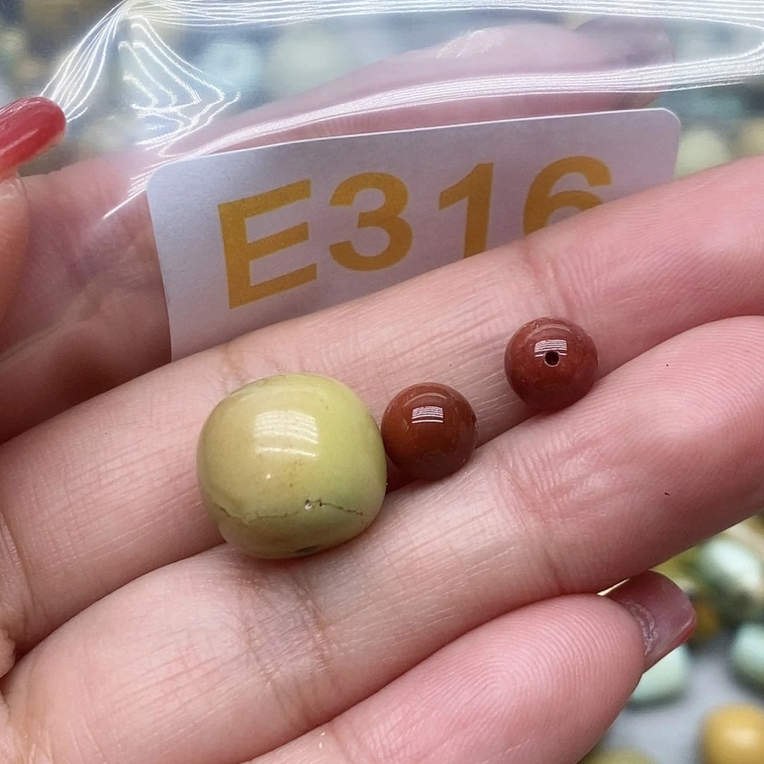 南红玛瑙珠宝奇石未镶嵌