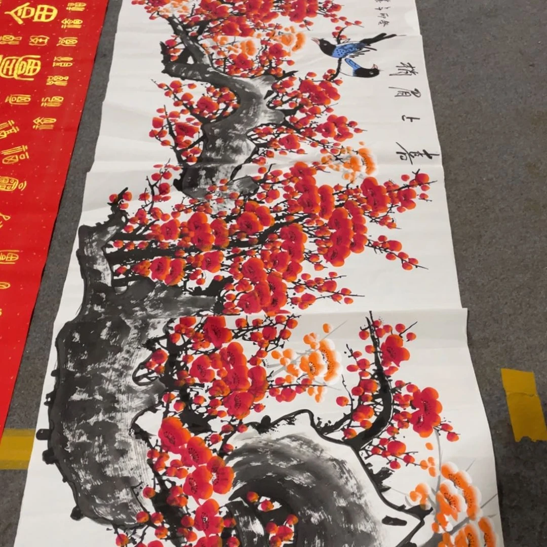 年画画作品欣赏等作品