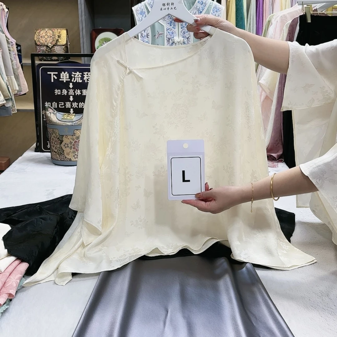 【闪购商品】织绣?****?非遗传承人的传承