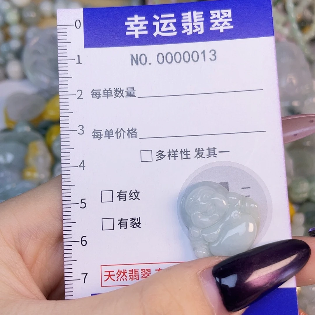 翡翠未镶嵌颈饰hhh