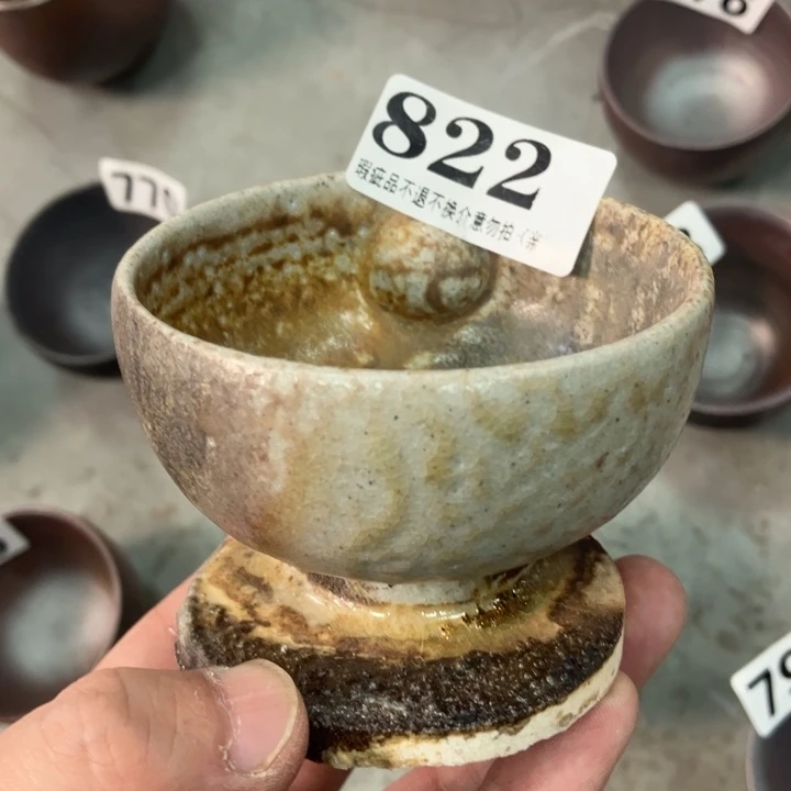 柴烧杯子宝瓶大放漏