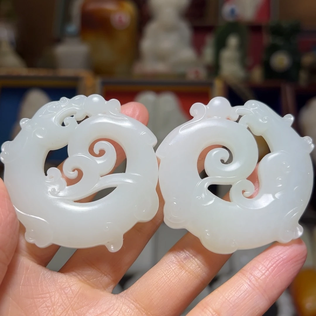 C***H和田玉未镶嵌挂件