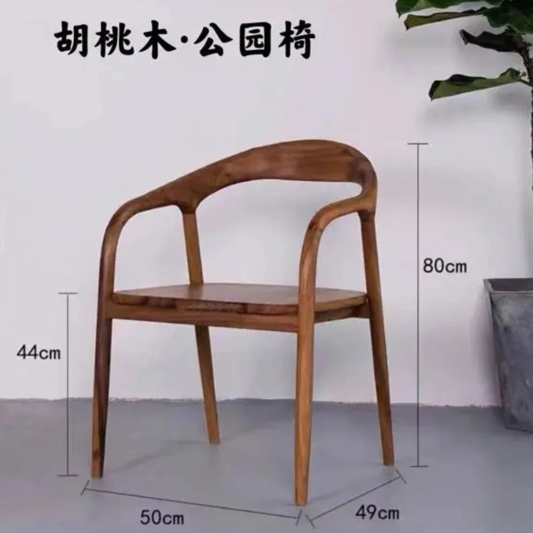 公园酒店北欧休闲椅餐桌椅靠背椅餐厅