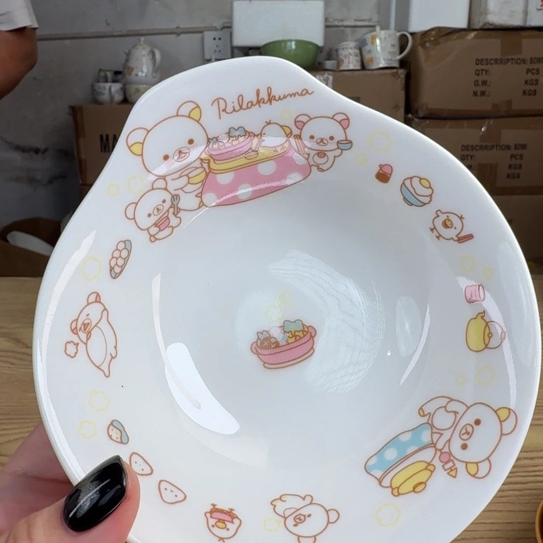 瓷片这个世界都是微瑕