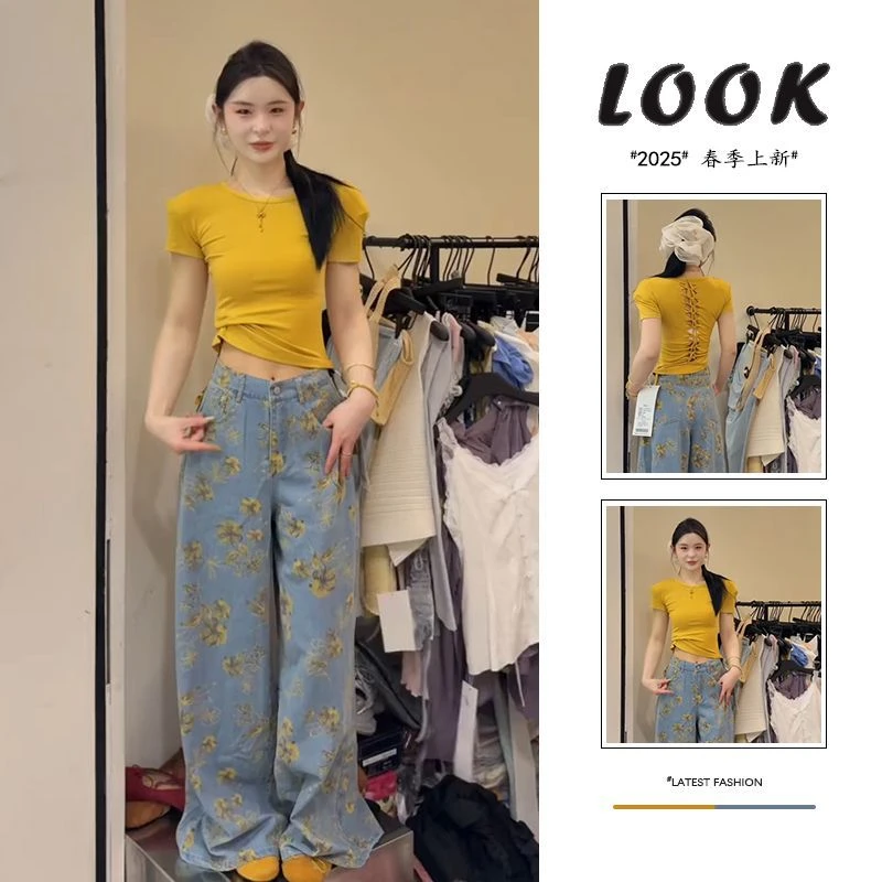 2025夏搭配一整套韩系时尚洋气设计感镂空上衣复古印花阔腿牛仔裤