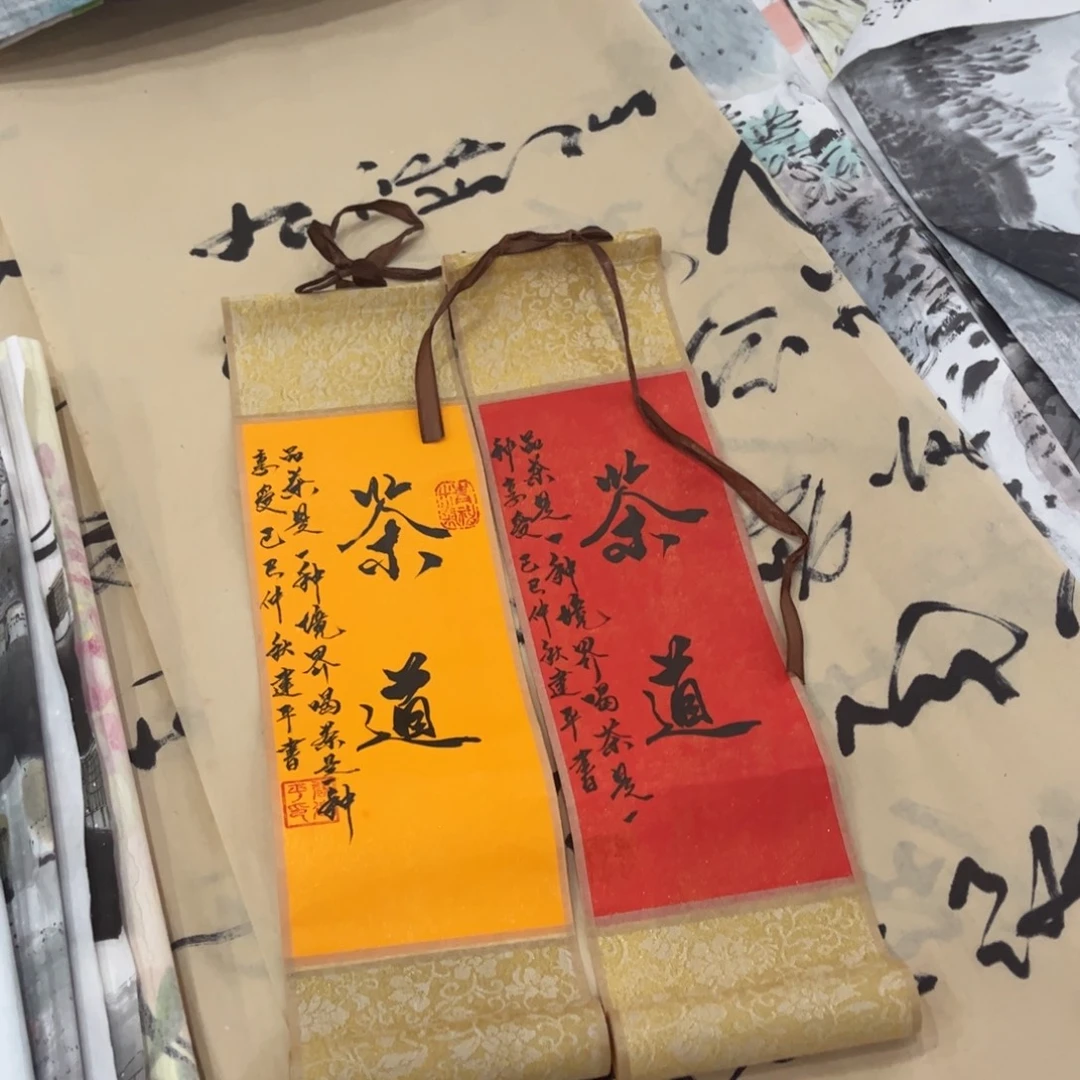国画ZH精品国画单幅任发3条一组