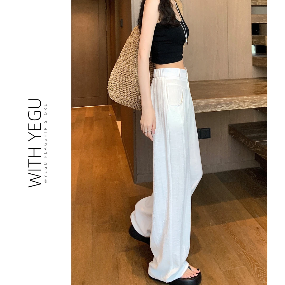 慵懒感白色防晒裤子女夏季薄款宽松高腰垂感休闲裤小个子阔腿长裤