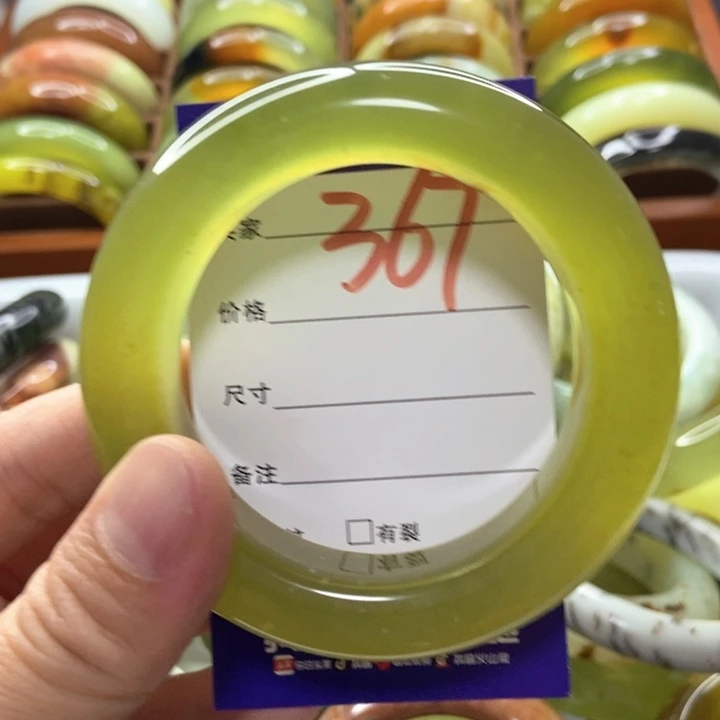 c***a未镶嵌蛇纹石玉手镯