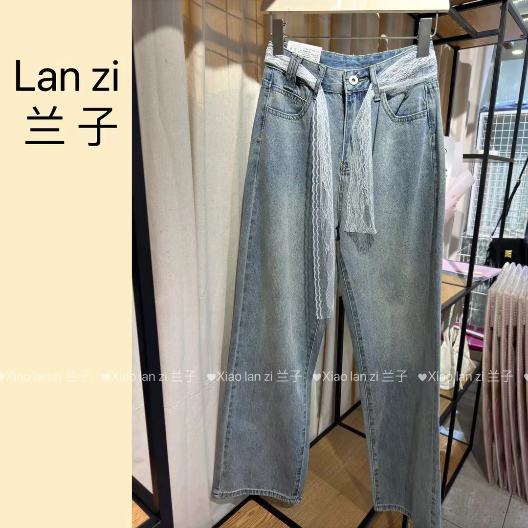 LZ2025春款时尚百搭显瘦窄版阔腿牛仔裤