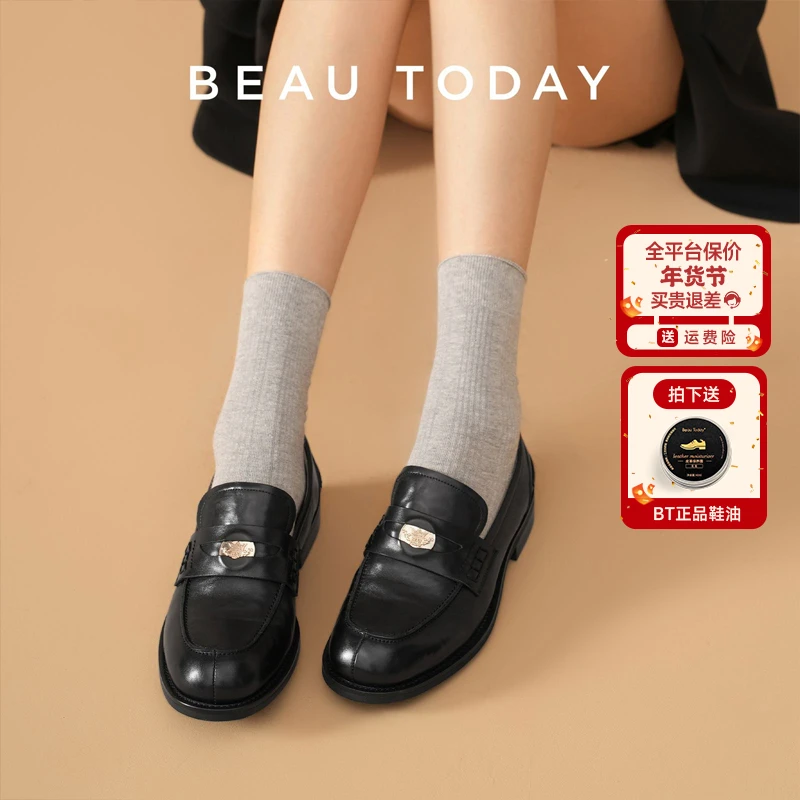 BeauToday【抓纹牛皮】褶皱乐福鞋复古通勤平底舒适女款鞋小皮鞋子