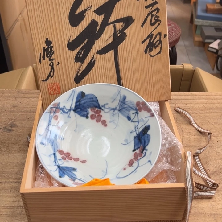 星*谢谢你的关心和支持我的