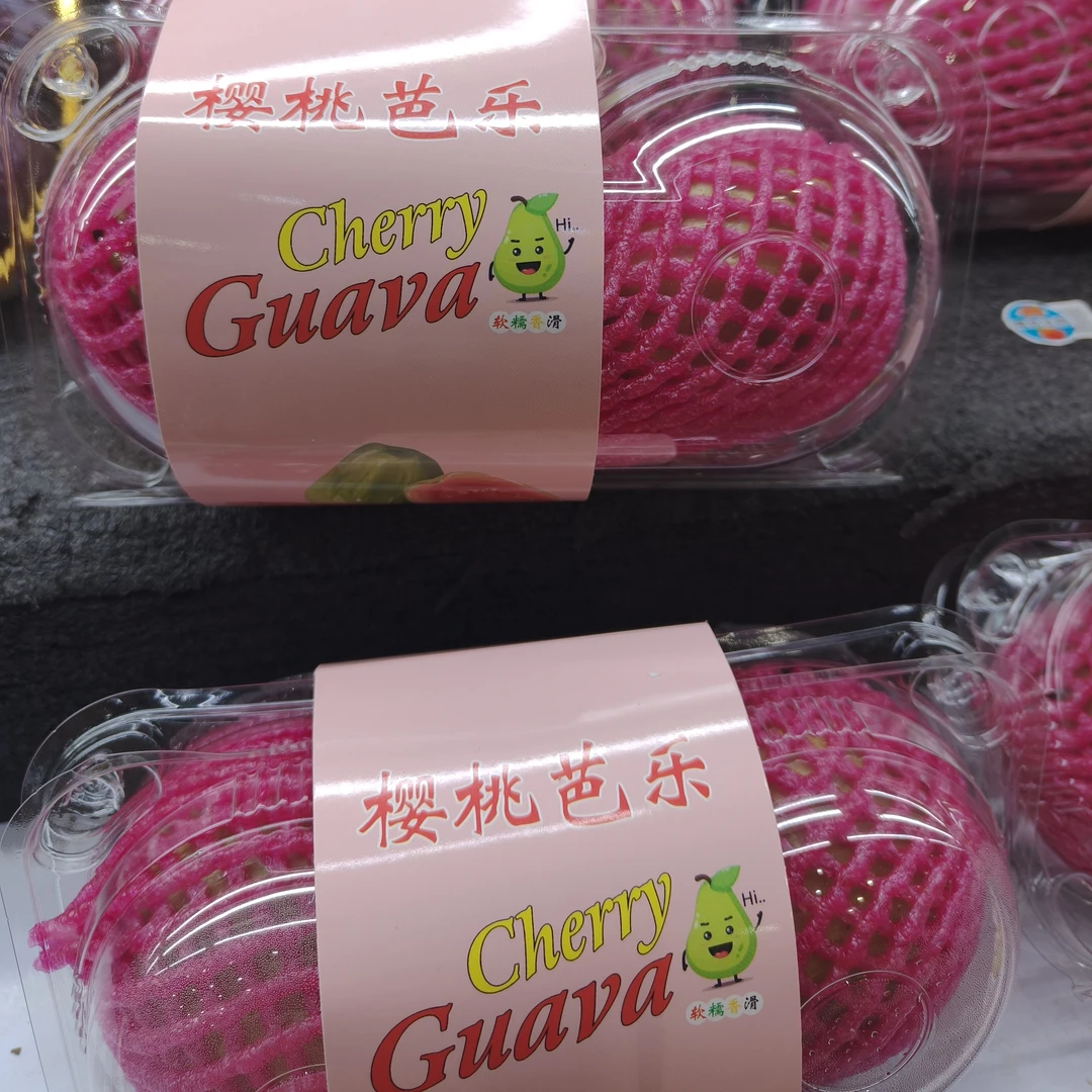 果切红心芭乐可切块装盒