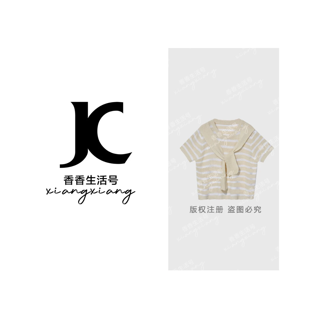 ”披肩条纹“韩系甜美减龄设计款毛针织衫-5856