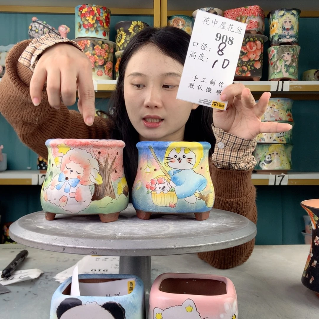 陶景德镇手工花盆908