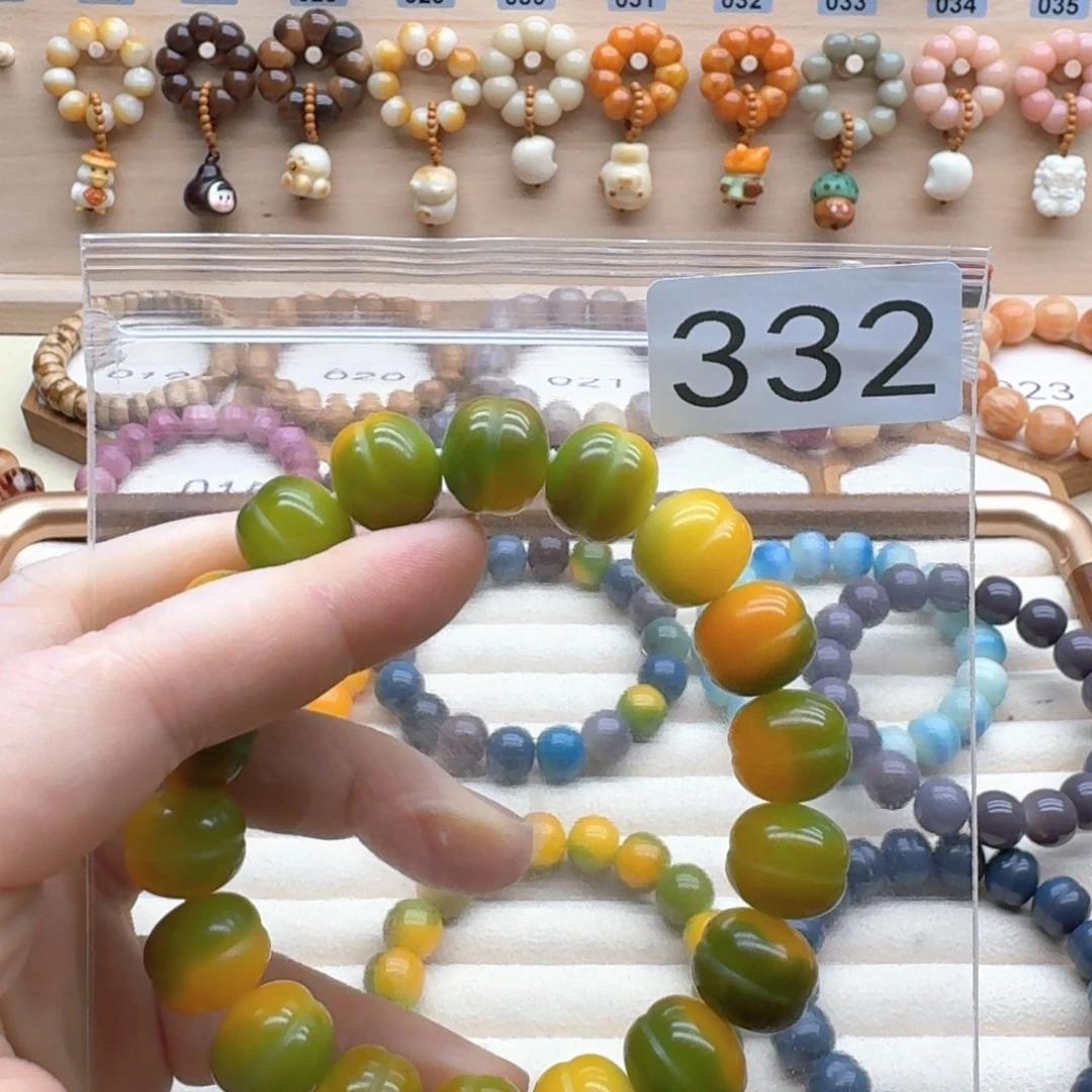 转***到菩提根/象牙果吊坠