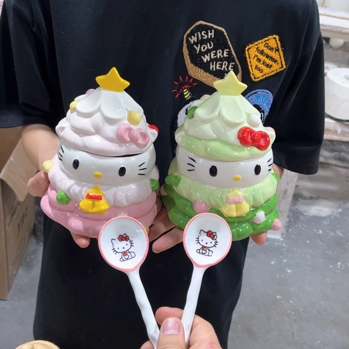 这么多人都在看你