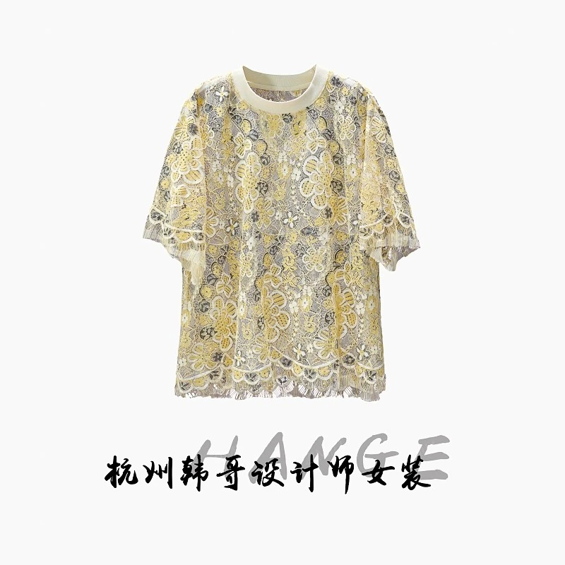 【韩哥女装】2025欧版《吻叶》麦秆黄勾花蕾丝重工设计休闲短袖8988