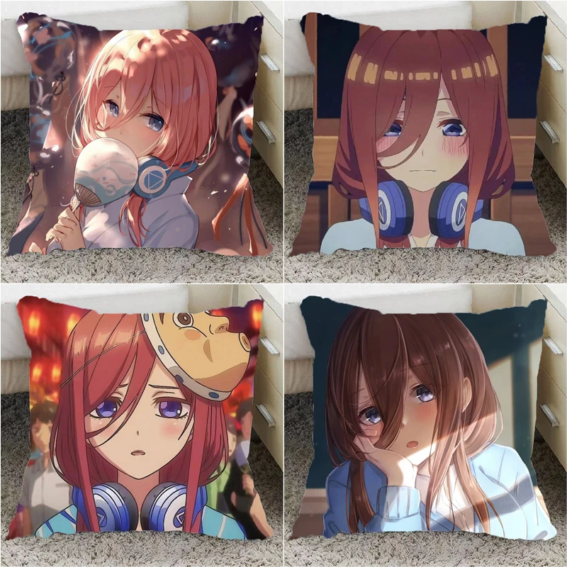 中野三玖周边抱枕套五等分的花嫁二次元动漫宅男卧室床头靠背垫