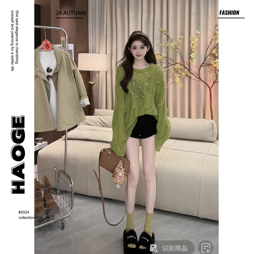 冰冰●毛衣预Q43MY1171A