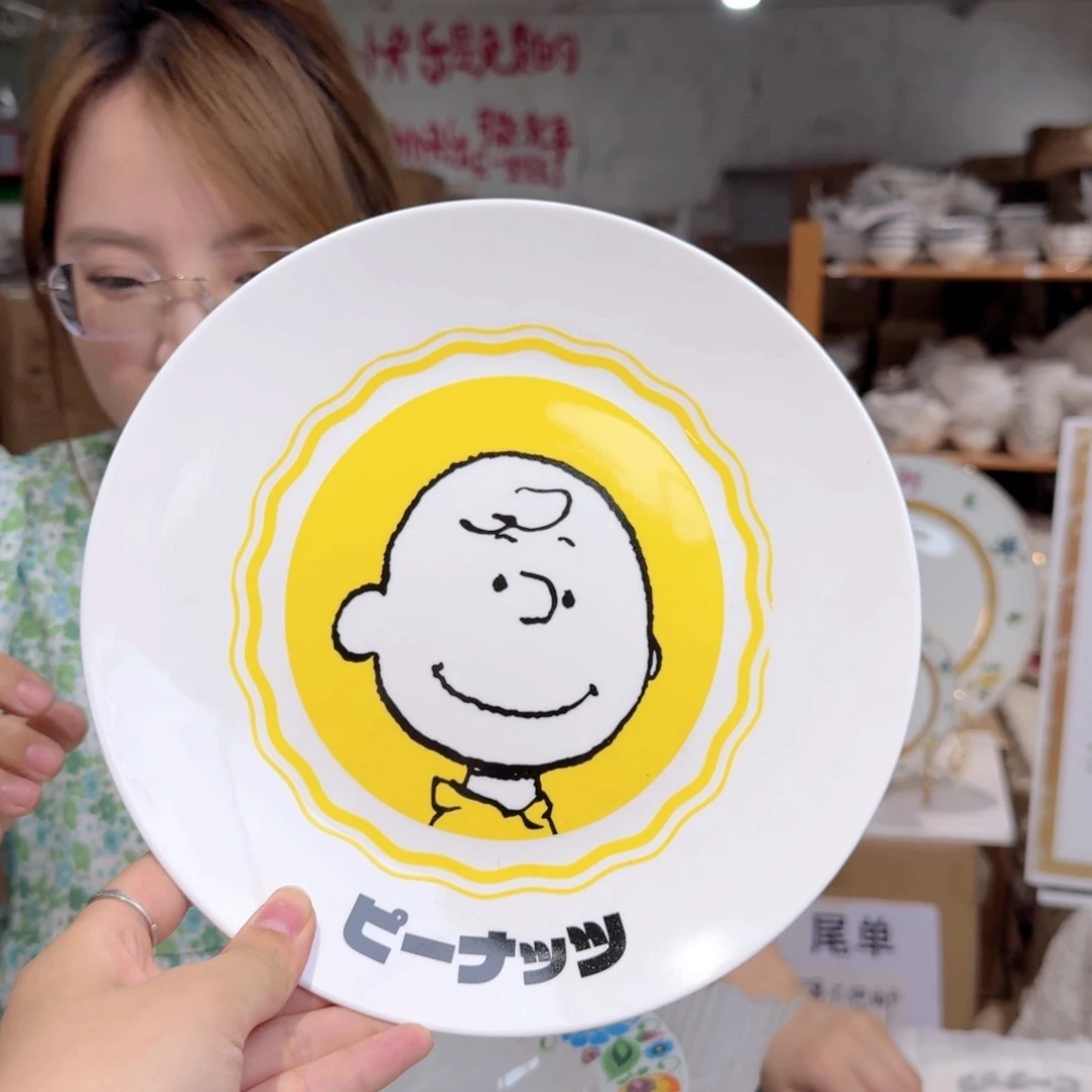 骨瓷9英寸平盘23cm