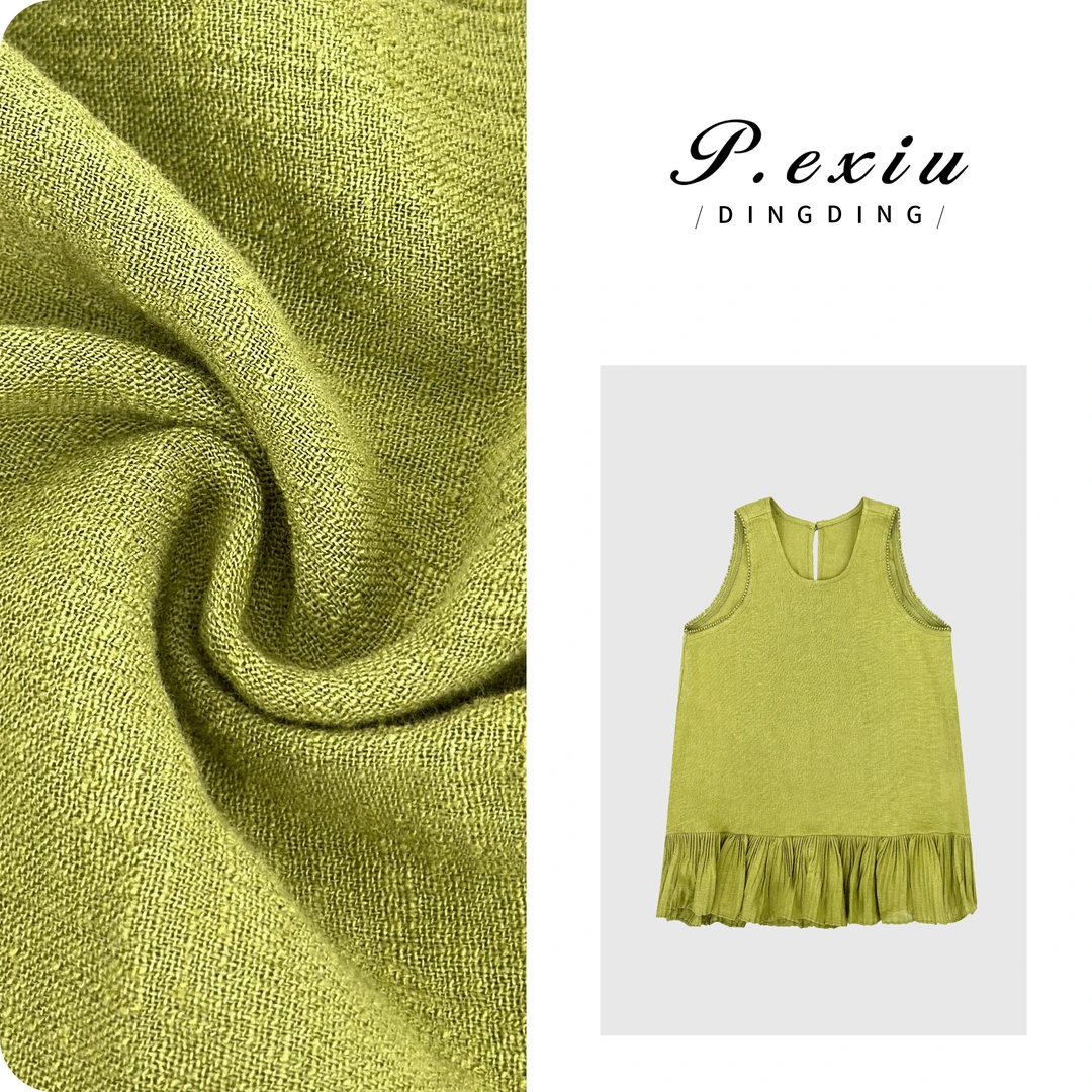 【仲夏甜茶】亚麻重工定染拼接花边无袖背心W-63172