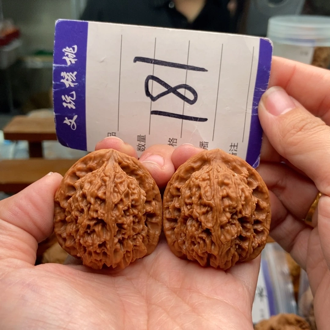 文玩核桃把件38南疆石